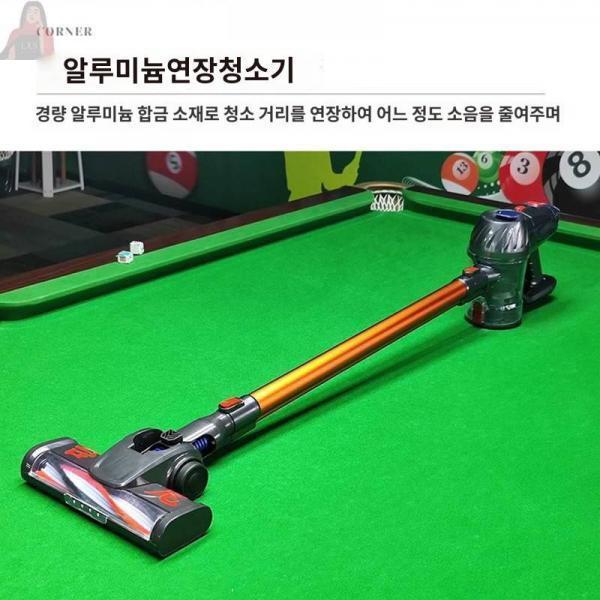 식탁보 청소기 당구보 청소 당구보 식탁보 청소기 데니 전용 청소기