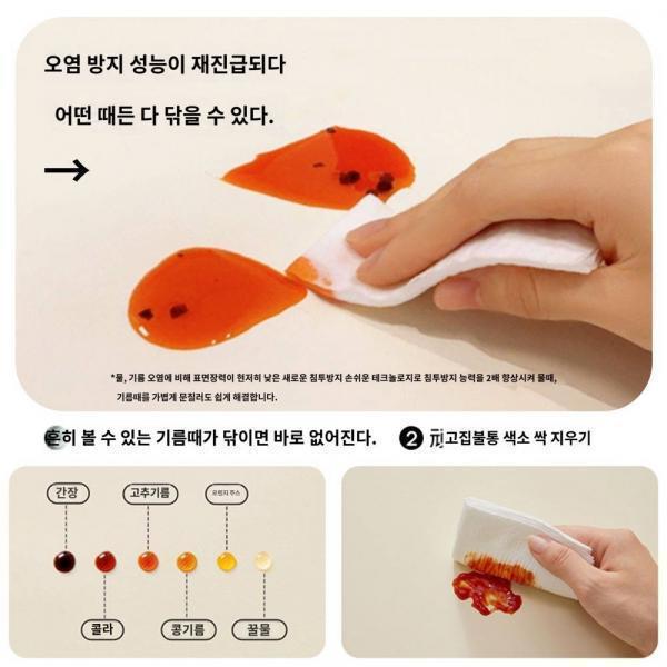 퓨어 실리콘 테이블 매트 방수 발유 단열 식탁보 세탁 방지 맞춤 티테이블 실리콘 보호 매트