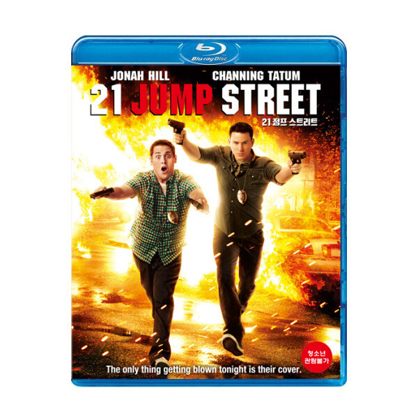 교보문고 BLU-RAY DISC - 21 점프 스트리트 21 JUMP STREET
