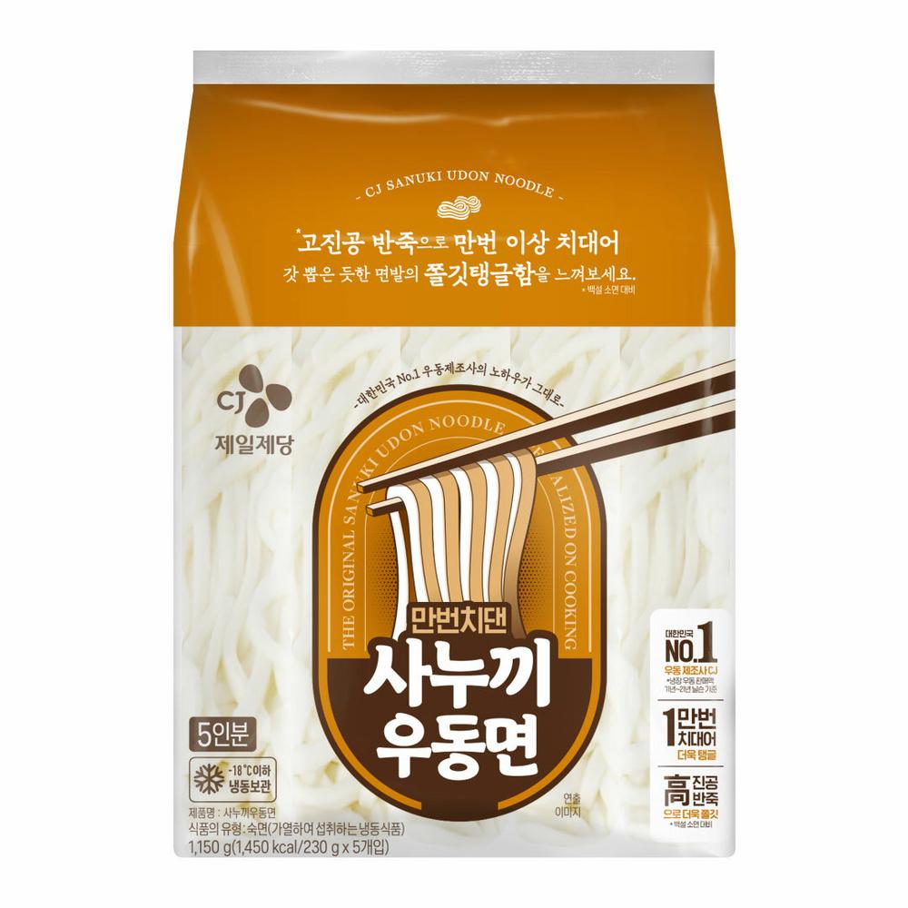 백설 백설 만번치댄 사누끼 우동면 230gx5 5인분 비빔 요리 캠핑 비빔 요리 캠핑
