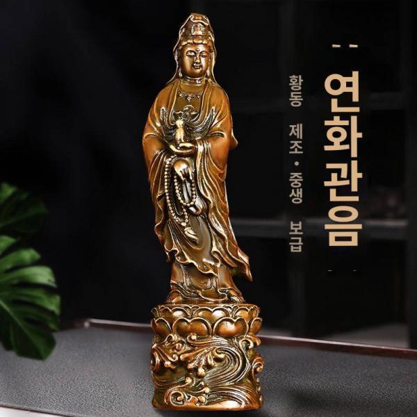 자동연화관음낭역상 관세음보살 가정용 거실 가구 불당신상 공예품 진열