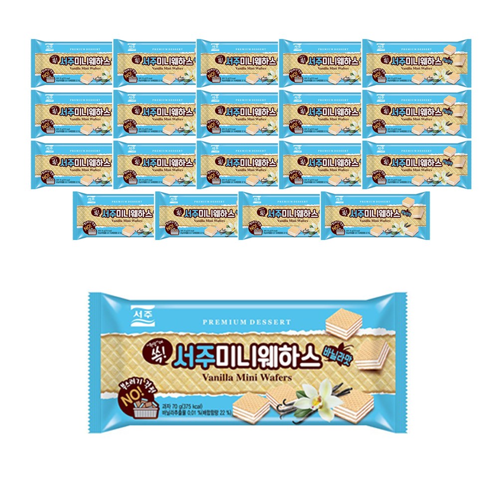 서주제과 서주 박스 서주 미니웨하스 바닐라맛 70g 20입 1개 1 4kg