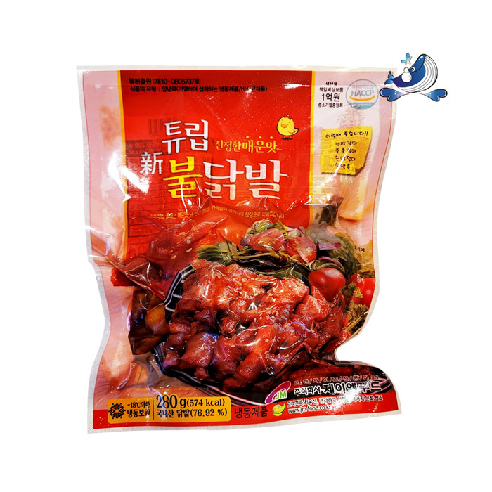 10봉 튜립불닭발 맛있게 매운 닭발 한지거 -3000 안심포장무료 - 불닭발280g 10봉