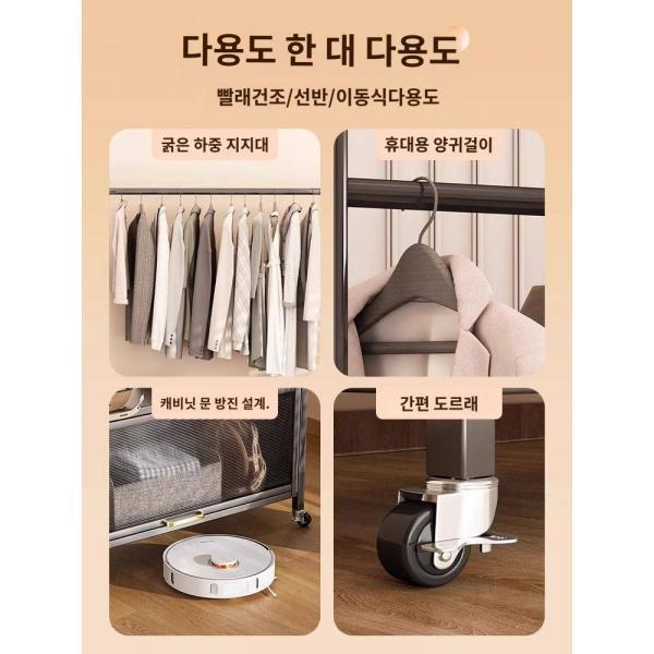 집도우 침실 이동식 수납 행거 스탠드 가정용 행거 도어 뒤 코너 수납 선반