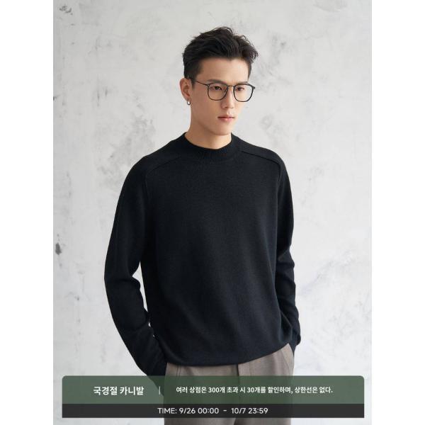 ABX어플러스 가을겨울 메리노크 워싱 풀양털 기본 니트 스웨터 남블랙