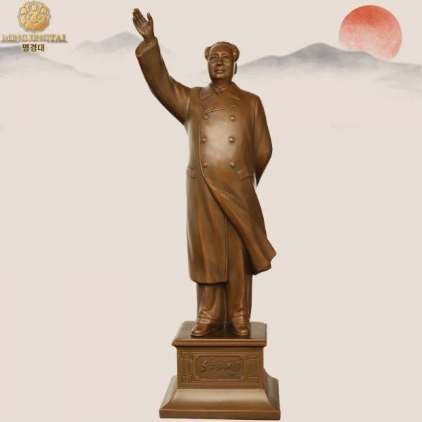 모주상 동상 마오쩌둥상 손 흔드는 자동상 거실 책상 위인상 조각상