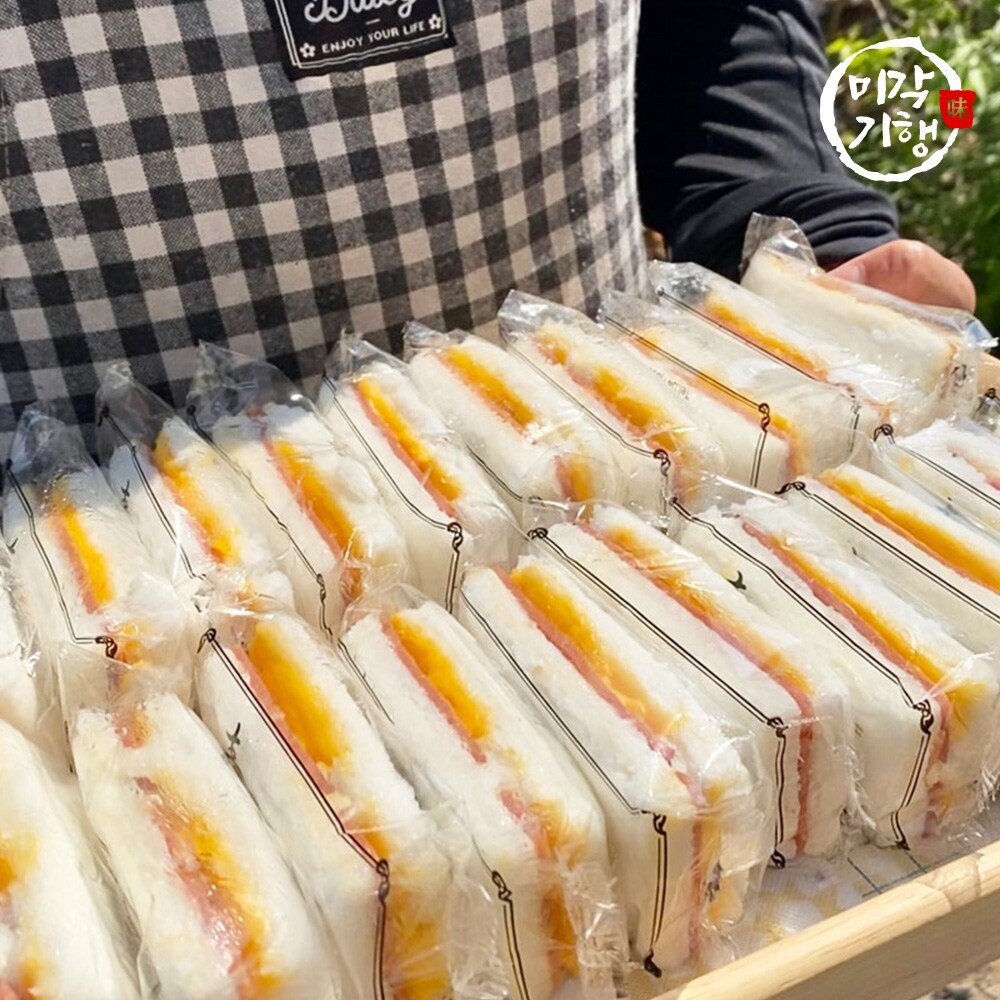 청춘떡방 공주 햄치즈 설기 20개입 850g 20EA