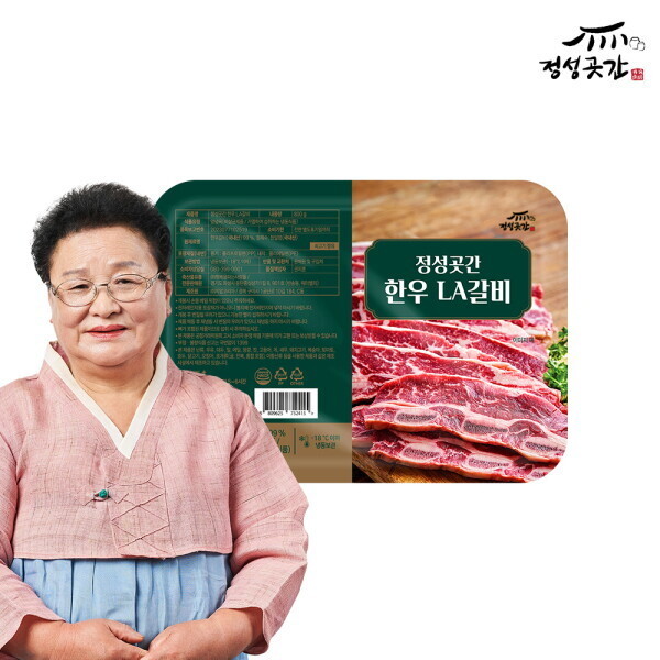 정성곳간 정성곳간 강순의 명인의 한우 LA갈비 800g 1팩