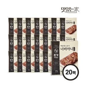 백종원 백종원 본가 너비아니 150g 20팩 떡갈비 446549
