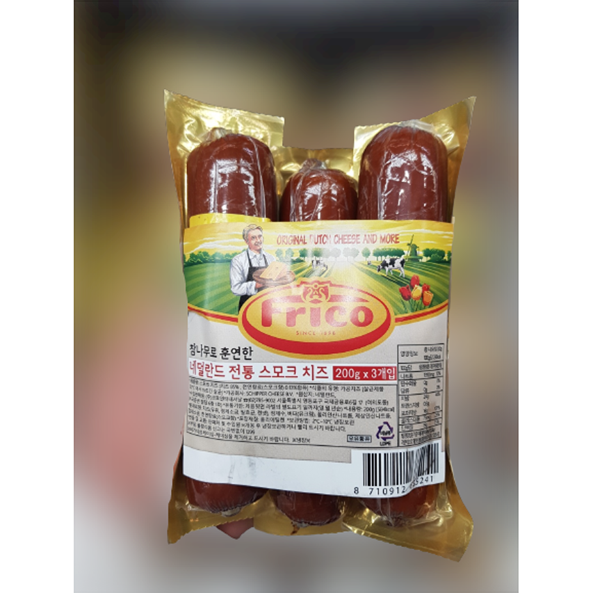 코스트코 코스빅몰 FRICO 프리코 스모크치즈 200G X 3 훈제치즈 3개