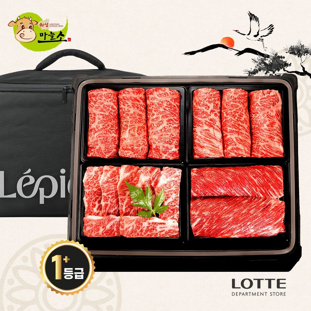 의성마늘소 의성마늘소 1 등급 한우 구이3호 세트 2kg 냉장 540079