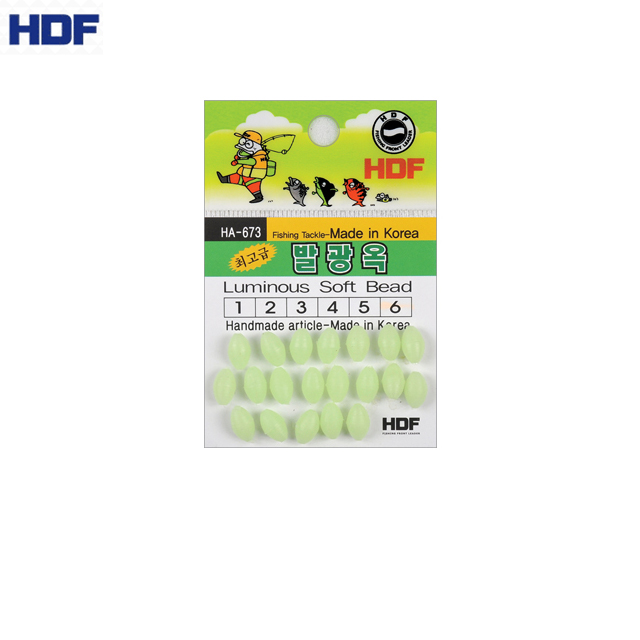 HDF 조이사낚시 해동 발광옥