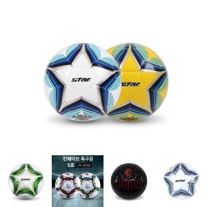 스타 축구공 뉴폴라리스 스킬볼 색상랜덤 3F 미니공 사커볼 사커볼공 선수용축구공 스포츠공 SB371TB