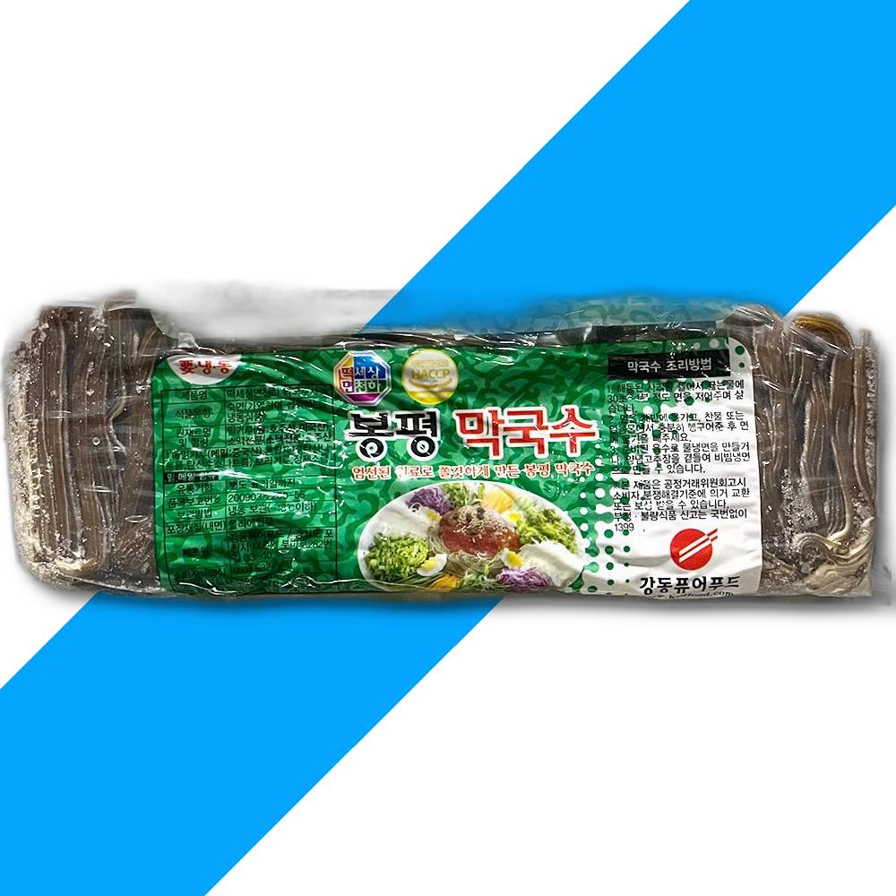 강동퓨어푸드 강동퓨어푸드 막국수 2KGx6 식품 생칼국수 칼국수 국수 2kg 6개