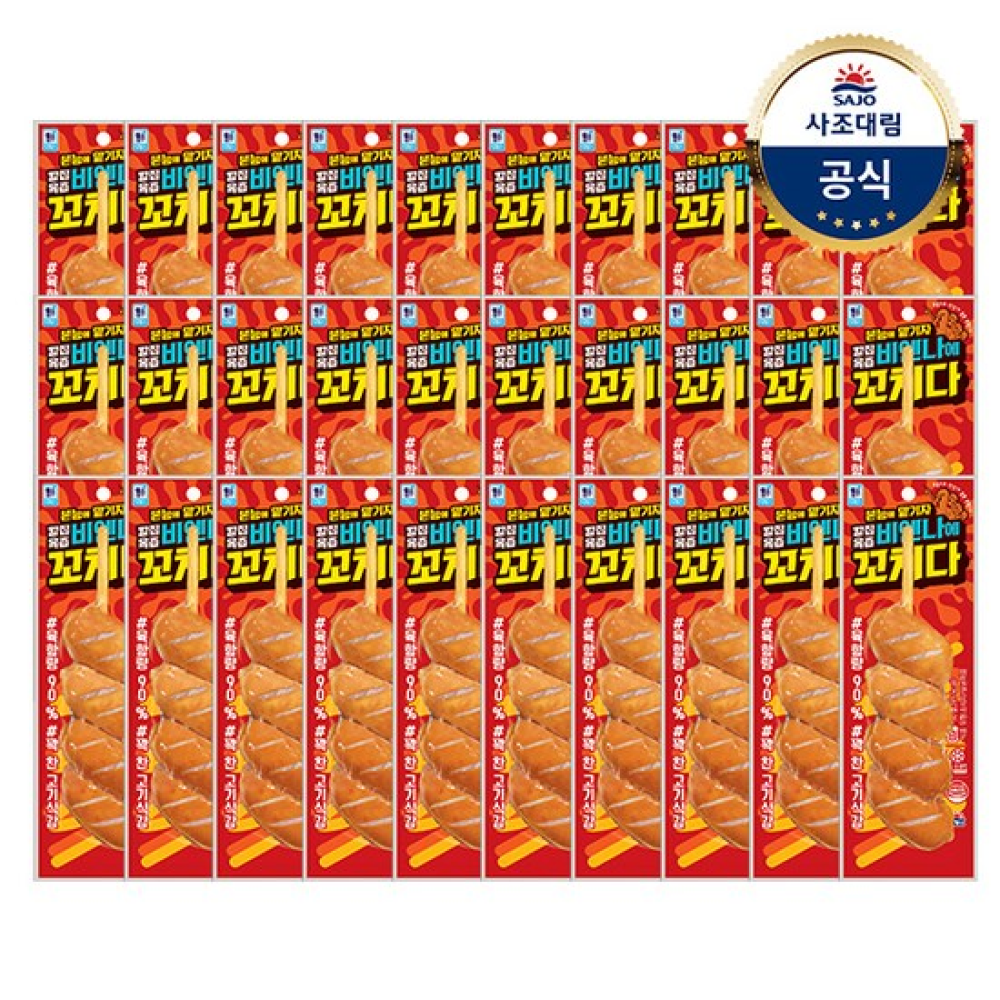 대림냉장 비엔나에 꼬치다90g x30개 소시지 핫바