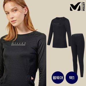 밀레 롯데 밀레 남여 웜 기모 테크웨어 1종