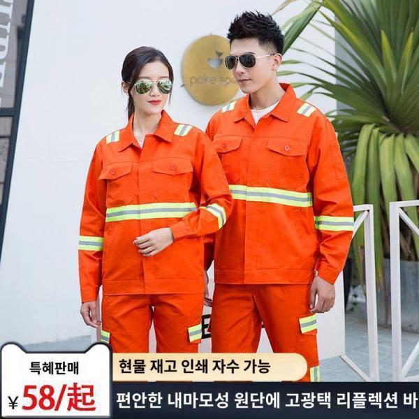 가정용 유지 보수 박스 자동화 스마트한 다양한 사무실