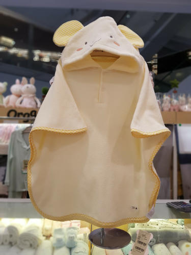 오가닉맘 오가닉맘 쥬카바스가운 MHR7BT02