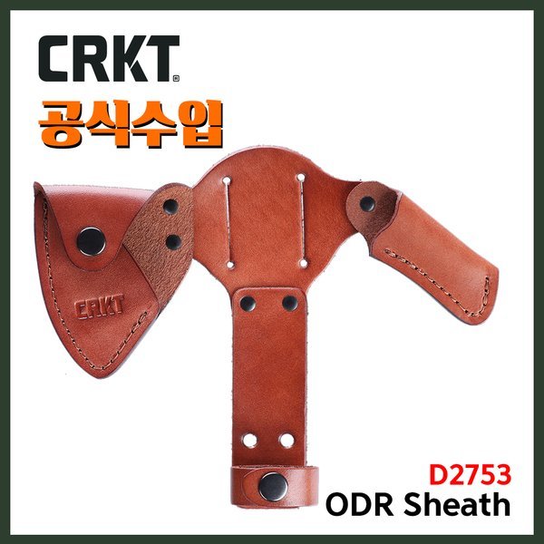 CRKT CRKT 나이프 공식수입정품 ODR 오도르 도끼 쉬스 칼집 택티컬 캠핑칼 군용 D2753