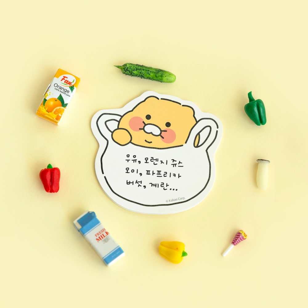 카카오프렌즈 캐릭터 춘식이 오디너리 자유형 점착메모지 포스트잇