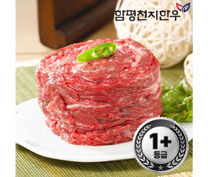 함평천지한우 함 축협 함 천지한우 불고기 300g 1 등급 529322