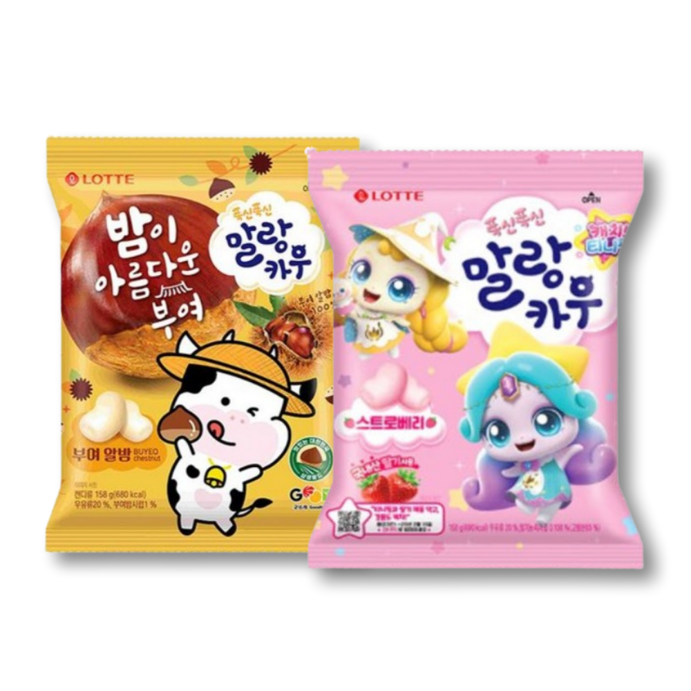 롯데웰푸드 말랑카우 부여알밤 158g 1캐치티니핑 말랑카우 스트로베리 158g 1 총2 한정판 2세트 316g