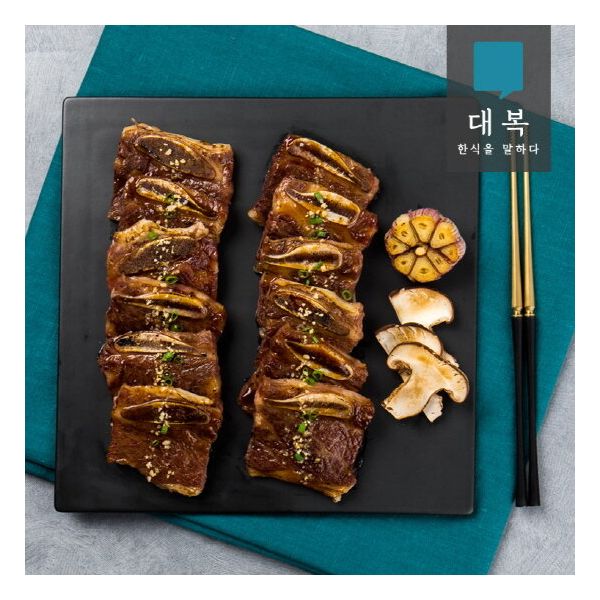 대복 LA갈비 400g x 8팩 1340201