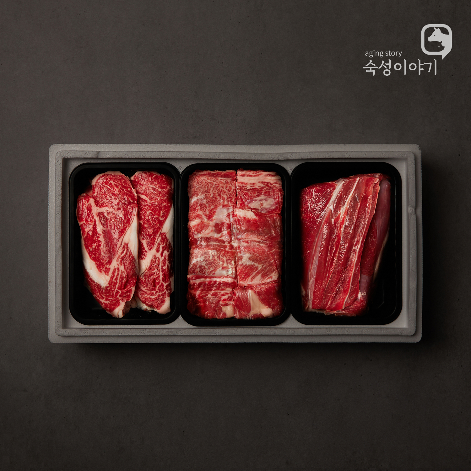 숙성이야기 숙성이야기 숙성1호 등심 소갈비 찜 세절 국거리 소고기 선물세트 고기 선물 설