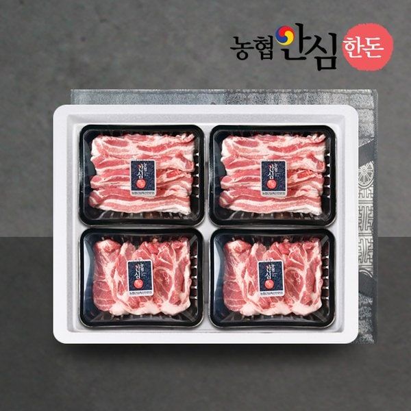 팸쿡 팸쿡 SSG상품권증정이벤트 115 수 순차출고 팸쿡 농협안심한돈 구이3호 선물세트 2kg 삼겹2팩목살2팩