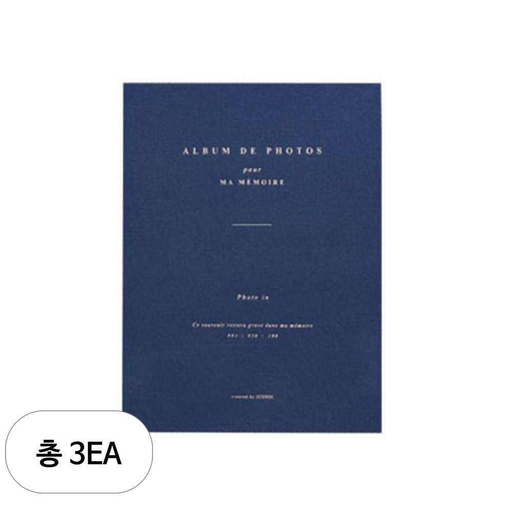 아이코닉 아이코닉 포토인 4X6 앨범 25매 5세트