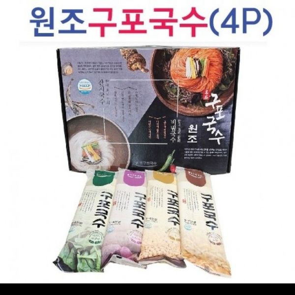 UNKNOWN 선물세트 조구포국수-4P 국수선물세트 설날선물세트 명절선물 광천김 미숫가루 누룽지 다시팩 서기몰 명품구포국수 5p 542484