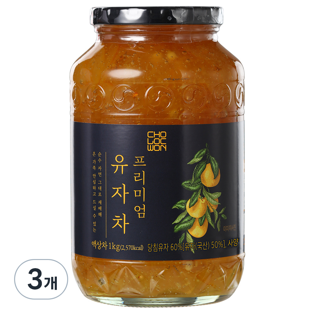 초록원 프리미엄 유자차