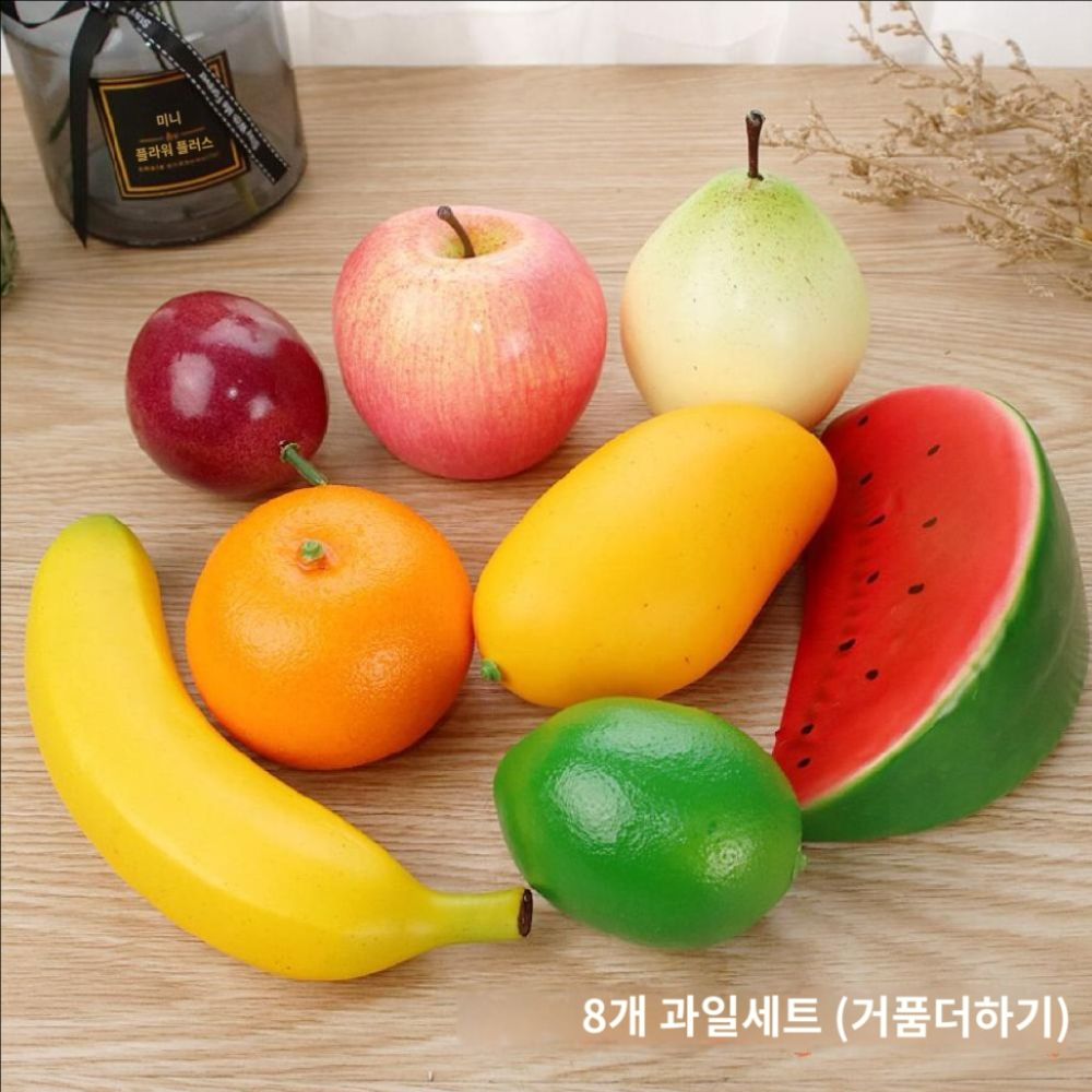 가짜 야채 모형 음식 과일 장식 마트 인공 청과 세트 모조 실물 진열 소품