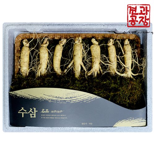 금산 수삼세트 품격 10 1행사