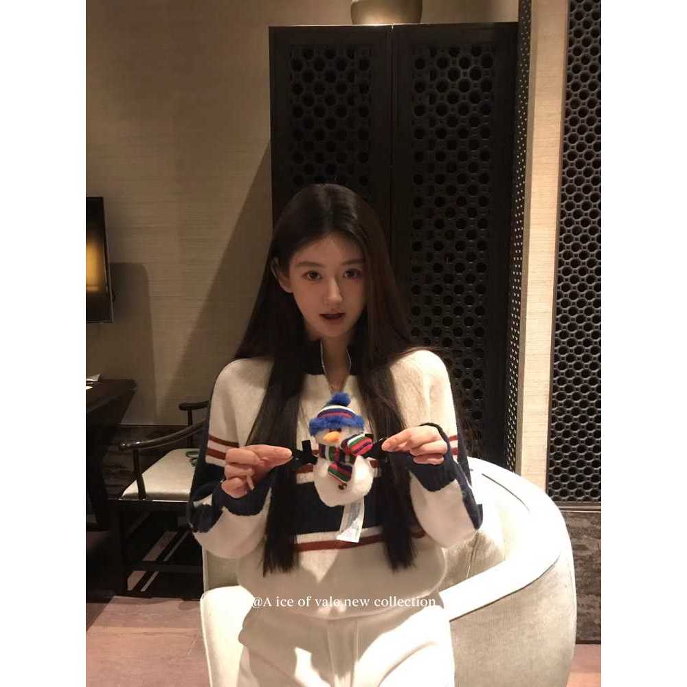 베티 스트라이프 반집업 니트 스웨터 긴소매 탑