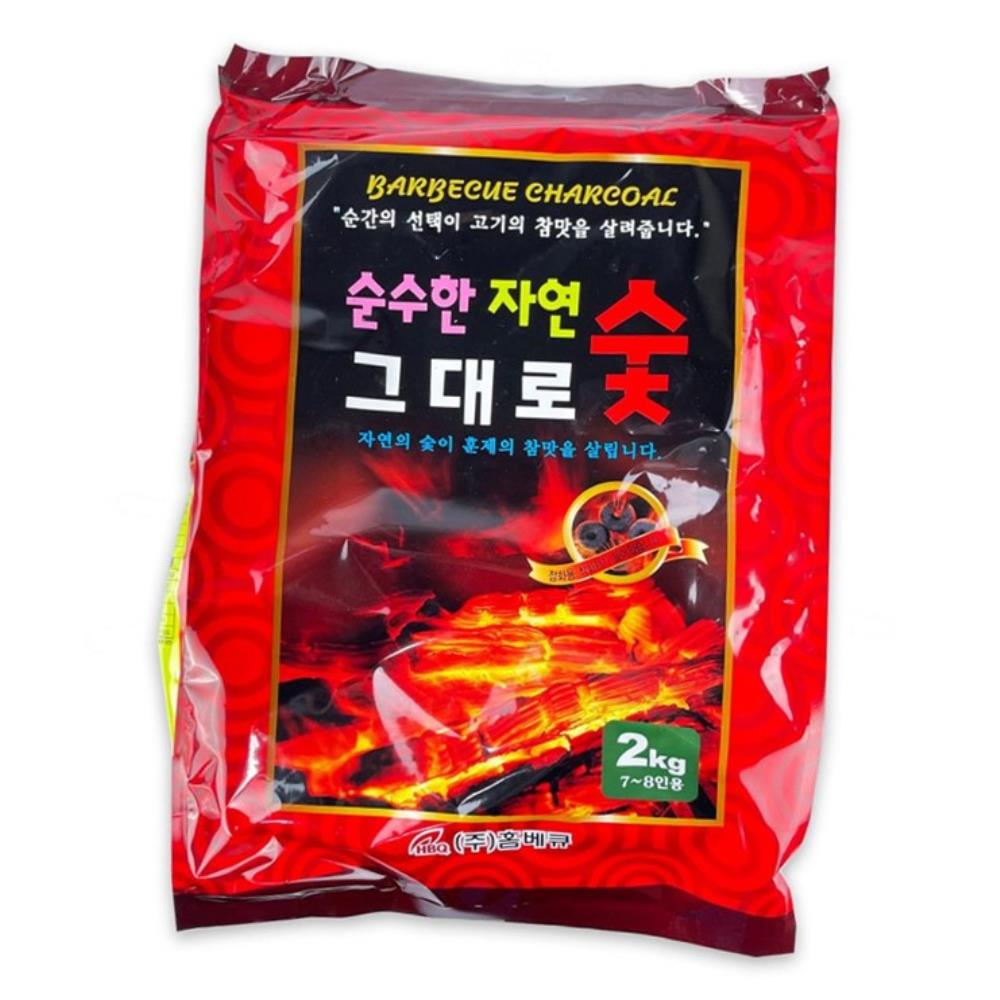 홈베큐 순수한 자연 그대로 숯 2kg 7- 8인용 -O