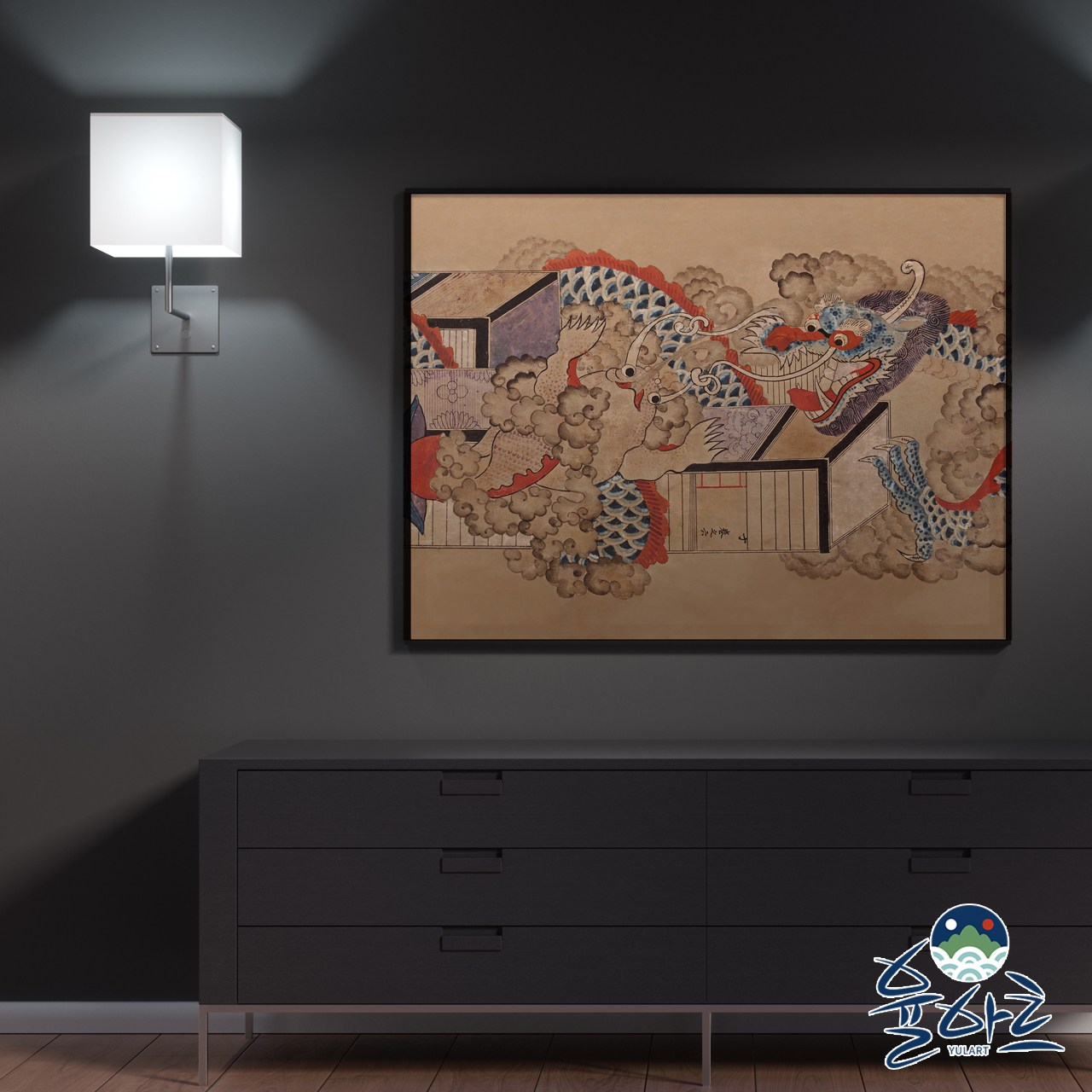율아트 전통 민화액자 책가도 1 용그림 거실 인테리어 액자 한국화 동양화 합격기원 돈들어오는그림 아크섹 액자 S mm 118X169