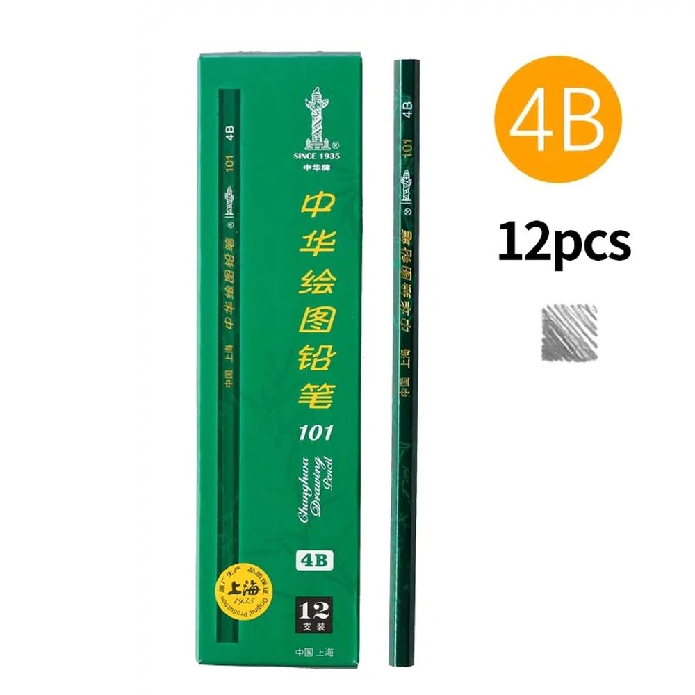 전문 나무 드로잉 스케치 아트 1개 9 cs 3B-12P
