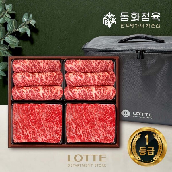 1등급 동화정육한우 스페셜 14호 세트 1 2kg 등 등 국 국 냉장