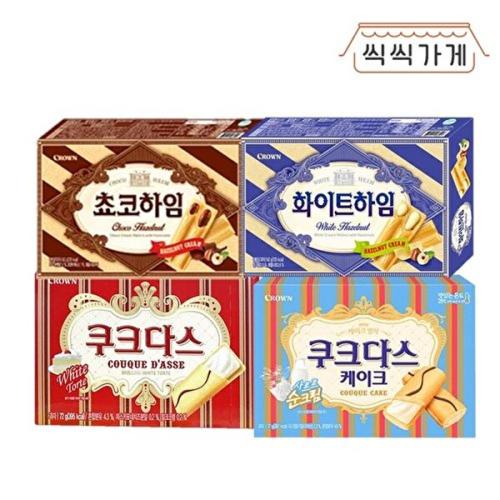케이크하임