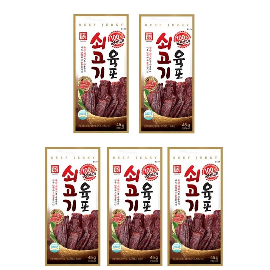 한성기업 쇠고기육포 45g 5봉 유통기한 2025 02 18 까지