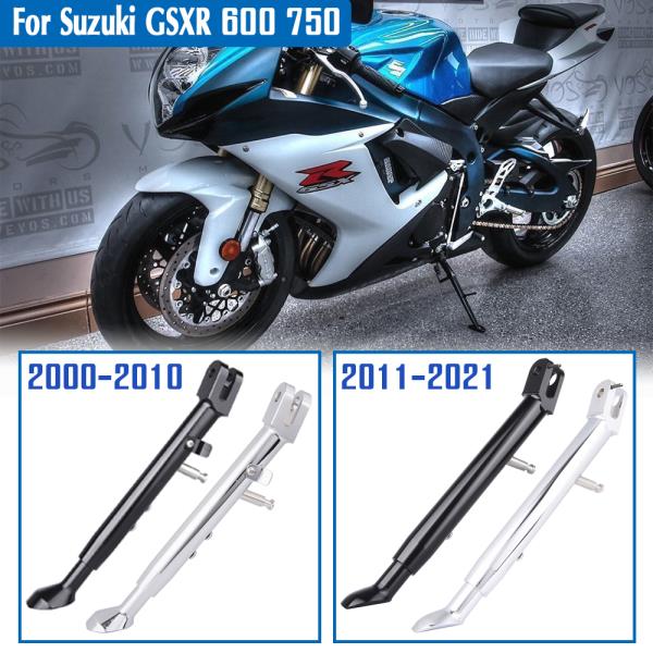 오토바이 킥스탠드 사이드 스탠드 스즈키 GSXR600 GSXR750 GSXR GSX-R 600 750 2020 2019 2018 2017 조절
