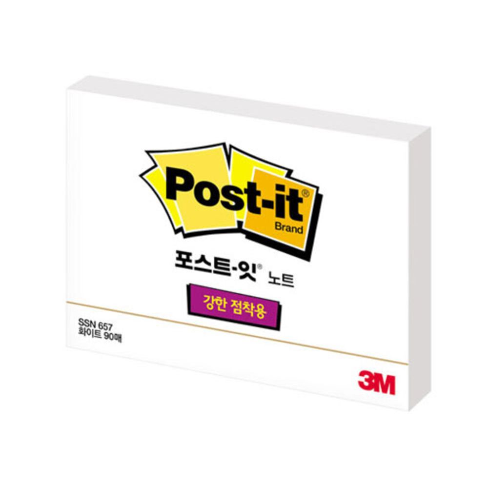 3M 포스트잇 강한점착용 657 SSN 2개 포스트잇 메모지 점착메모지 접착메모지 노트 수첩 플래그 포