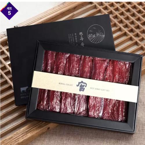 궁 한우 육포 세트 600g x 5세트