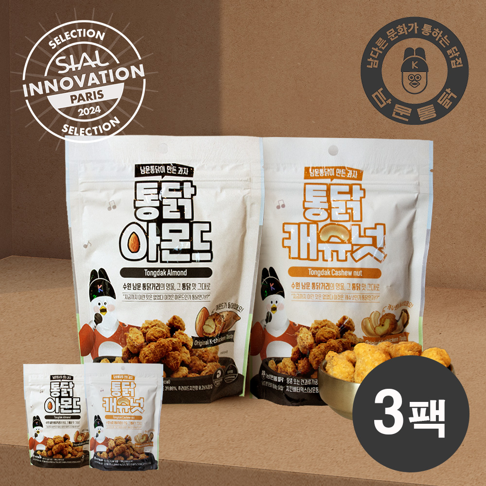 선해수산 남문통닭 통닭과자 2종 100g 3팩