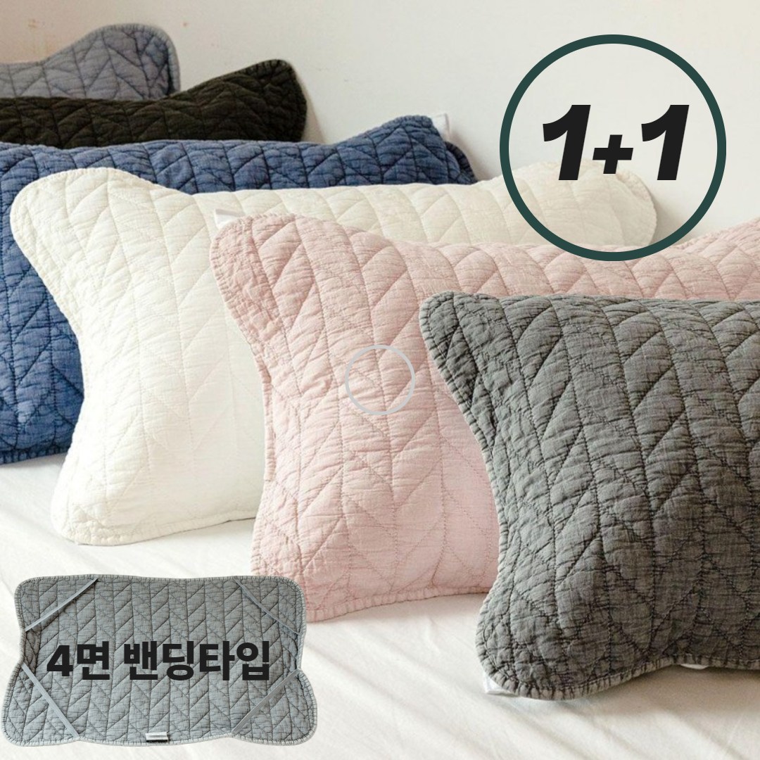 하이샵 매일 바꾸는간편 밴딩 베개커버 네이비2P