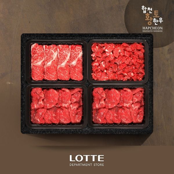 합천황토한우 합천황토한우 1등급 알찬한우세트1호 1 6kg 냉장 545960