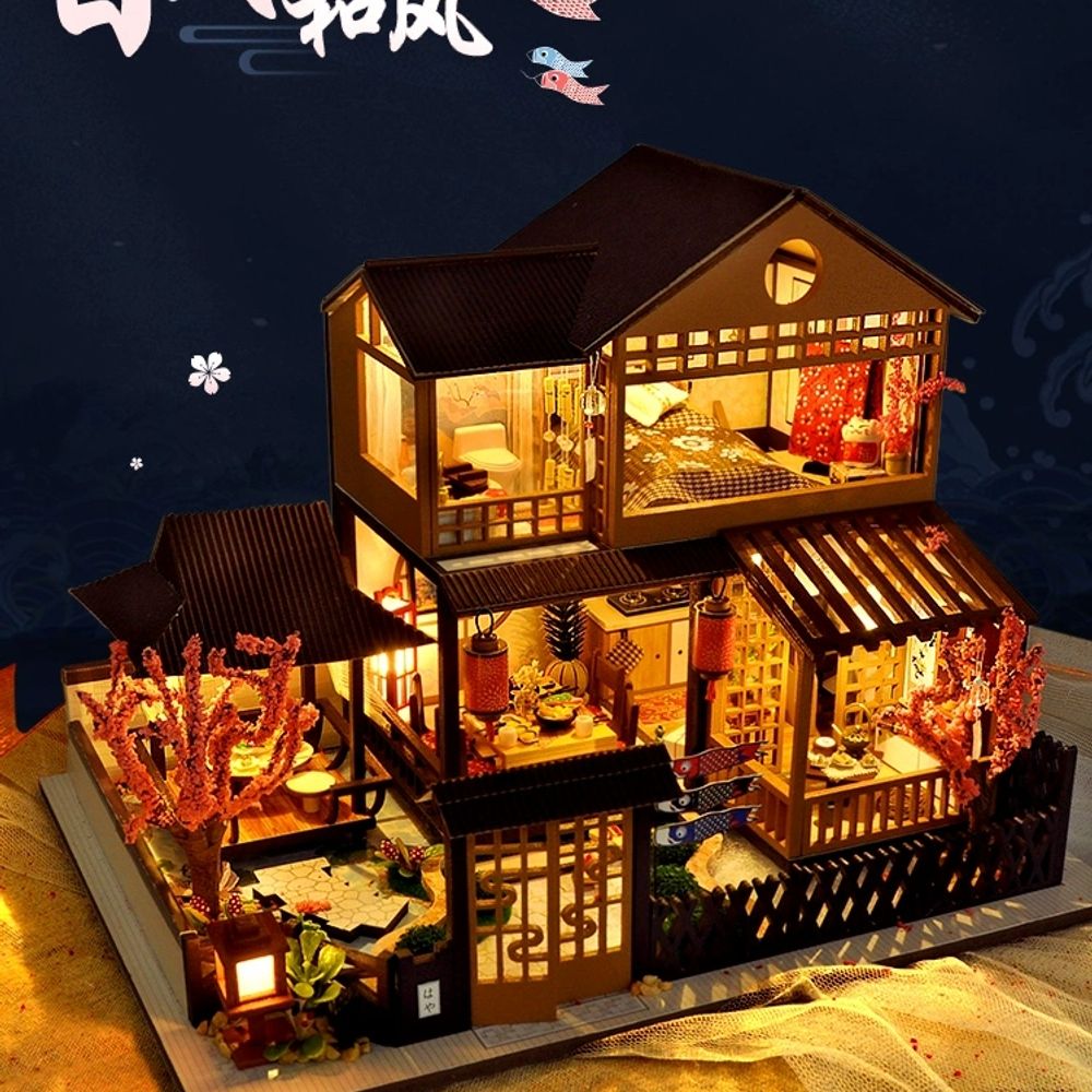 DIY 일본 집 선물 키트 소품 조립 장식 미니어처 만들기
