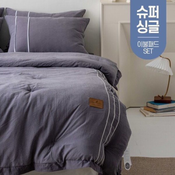 가벼운 호텔 사계절 솜 이불 종류 슈퍼싱글SS 패드세트