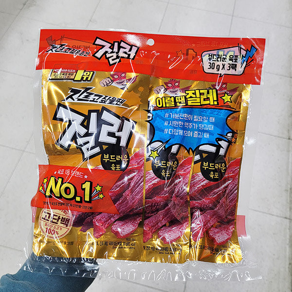 샘표 질러 질러 질러 부드러운 육포 30g x 3팩